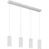 Globo Lighting James (GU10)