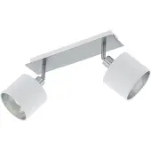 Eglo Lampe de plafond Valbiano nickel