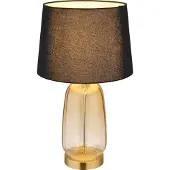 Globo Lampe de table Classy Or