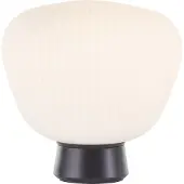 Brilliant Lampe de table Kaizen 4 lumières noir avec bronze