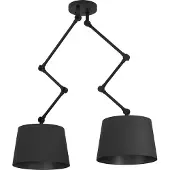 Eglo Pistunio, 2 ampoule(s), E27, IP20, noir