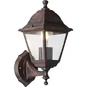 Brilliant NISSIE Applique murale 31 cm Métal / Verre Couleur rouille 90991A55