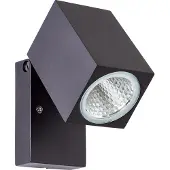 Brilliant Projecteur mural extérieur à LED noir BURK | tête pivotante | 8W 600 lumens 3000 Kelvin | métal/verre | IP54