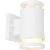 Globo Lighting Lampe d'extérieur ALCALA LH 10x16 cm multicolore Lampe d'extérieur