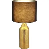Globo Lighting Elden (E27)