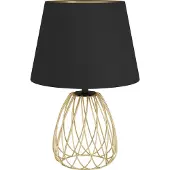 Eglo Lampe de table Jazminia or avec capuchon noir