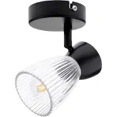 Milagro Applique et plafonnier abat-jour en verre noir BEST 1xE14 40W