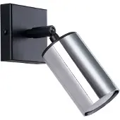 Sollux Applique WINX noir/chrome 1xGU10 10W acier 18.5x8x8cm