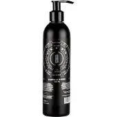 HØRDE Shampooing Black Circle - 300 ml -