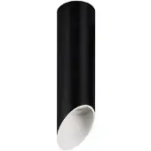 ITALUX Argon spot modèle SLC78008-S-25/7W 3K BL+WH