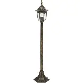 Rabalux Lampe de jardin classique 1xE27 Milano or antique 8375