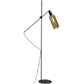Masterlight Lampadaire noir Bounty réglable avec verre cylindrique
