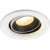 SLV Spot encastré Numinos Move XS blanc/noir 4000K - 40 deg