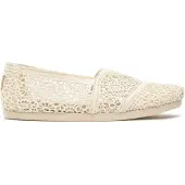 Toms Chaussure basse 'Alpargata' beige clair
