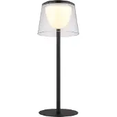 Globo Lampe de table LED, intérieur/extérieur, batterie, variateur tactile, H 34 cm