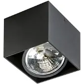 Azzardo Luminaire apparent spot Alex AZ1358