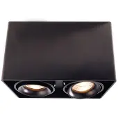 LIGHT IMPRESSIONS Projecteur double puissance dans un boîtier carré, Variante : max. 2 x 50W, 186 x 93 x 120 mm, noir