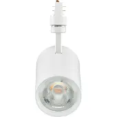 Philips Lighting Spot sur rail à LED ST151T LED #52861199 (3000 lm)