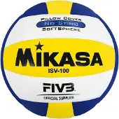 MIKASA Isv100 Volleyball 5 5