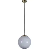 Searchlight Lampe suspendue classique Atom 2 Ø 30 cm