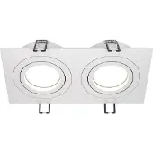 Maytoni Atom Downlight, luminaire encastré 2x GU10 Blanc double (GU10)