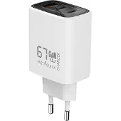 COFI GaN 67W PDW Chargeur rapide blanc