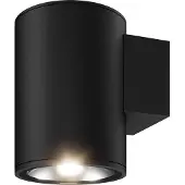 Maytoni Shim LED Applique murale 5W Graphite IP65 Blanc chaud (350 lm, IP65)