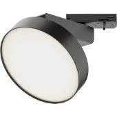 Maytoni Zon Système monophasé UNITY LED Lampe sur rail 12W 4000K noir blanc neutre