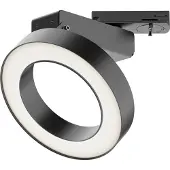 Maytoni Rim Système monophasé UNITY LED Lampe sur rail 12W 3000K noir blanc chaud