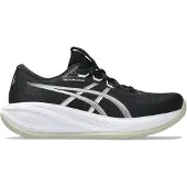 Asics Chaussure de course 'Cumulus 28' ivoire / noir / blanc