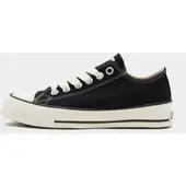 Converse Chuck Taylor Throwback Low Femme - Noir, Noir