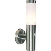 LIGHT IMPRESSIONS Applique d'extérieur Nova 2 acier inoxydable, verre blanc