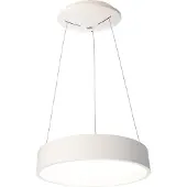 LIGHT IMPRESSIONS Deko-Light 342123 Suspension Sculptoris 45 , blanc mat