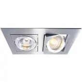 Deko-light Spot encastré MR16 ALUMINIUM Kardan 2er