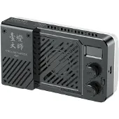 Ulanzi Lampe vidéo LM-P40RGB 40W RVB