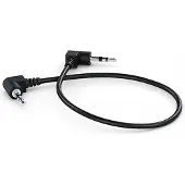 Blackmagic Design Câble - Lanc 180 mm