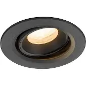 SLV Spot encastré Numinos Move XS noir 2700K - 40 deg