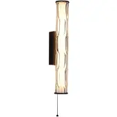 Searchlight Applique murale Vibrate noir 43cm
