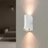 Silamp Applique Murale Blanche LED IP44 pour 2 ampoules GU10