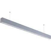 Silamp Suspension Linéaire LED 120cm 40W Interconnectable GRIS