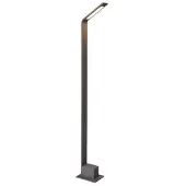 Azzardo Agape 60 AZ3482 lampe de jardin extérieure