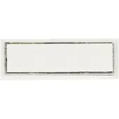Friedland Plaque de sonnette D1225 Index blanc