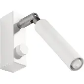 Sollux Applique EYETECH 1 blanc 1xG9 8W aluminium 20x10x3cm