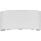 ITALUX Applique d'extérieur LED GILBERTO blanche 6 W, blanc chaud, 420 lm, aluminium, dim. : 4 x 17 x 8 cm, IP54,
