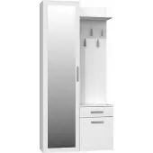 Top E Shop Armoire Topeshop GAR DUO BIEL entrée