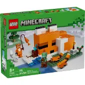 LEGO 21178 - Minecraft - Terrier du renard