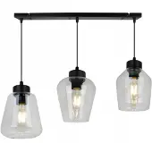 Light11 HOME Suspension moderne et élégante avec abat-jour en verre