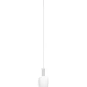 Eglo 62265 PASCOA PRO E27 Suspension Ø156mm (E27)