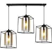 Light11 HOME Suspension moderne et élégante avec abat-jour en verre