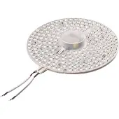 DOTLUX Module de changement de LED DOTL (5000 lm)